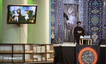 مراسم شیرخوارگان حسینی در آستان عبدالعظیم الحسنی(ع)  23