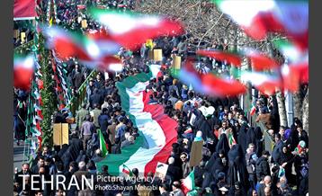 راهپیمایی 22 بهمن 2