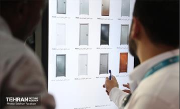 نمایشگاه توانمندی‌های صادراتی؛ ایران اکسپو 14