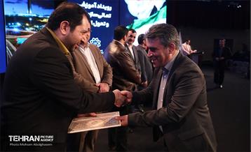 اختتامیه رویداد آموزشی شهرآموز 23