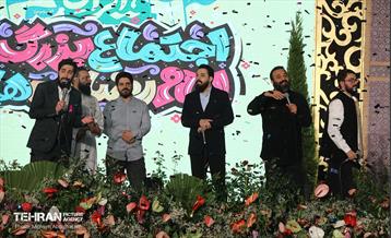 اجتماع بزرگ امام‌ رضایی‌ها - 1 3