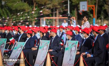 مراسم آغاز سال تحصیلی در دبیرستان ماندگار البرز