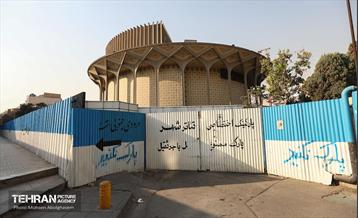 اینجا کارگاهه؛ محوطه سازی حریم تئاتر شهر 38