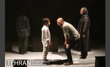 نمایش برگشتن 3