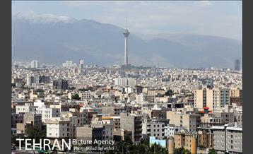 میدان آزادی‎ 3