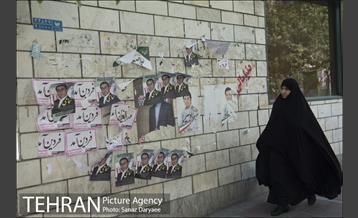 داستان دیوارهای شهر و تبلیغات انتخابات 37