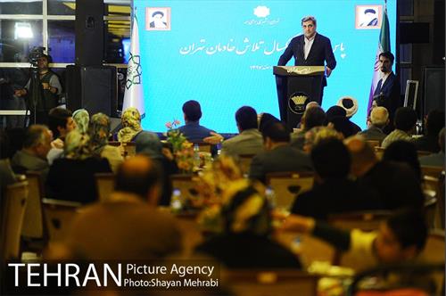 پاس داشت یکسال تلاش خادمان شهردارى تهران 25