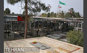 اولین پنجشنبه سال 1400 در بهشت زهرا(س) 37