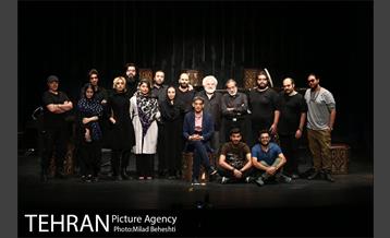 نمایشنامه خوانی چطوری مش رحیم؟ 1