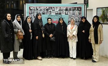 نمایشگاه انسان سال سه  14