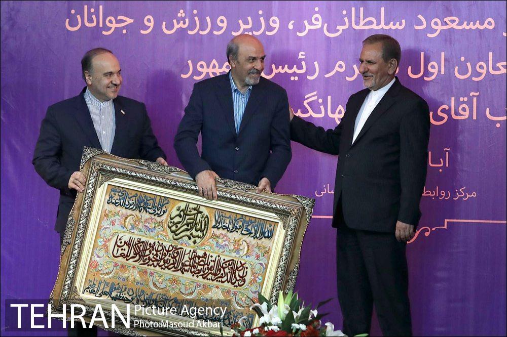 مراسم تودیع و معارفه محمود گودرزی و مسعود سلطانی‌فر وزرای سابق و جدید وزارت ورزش و جوانان‎ 9