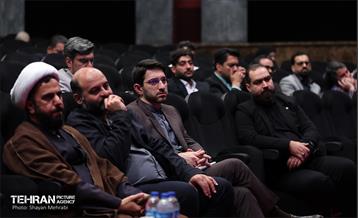 نشست مدیران ارتباطی شهرداری تهران «نما» 5
