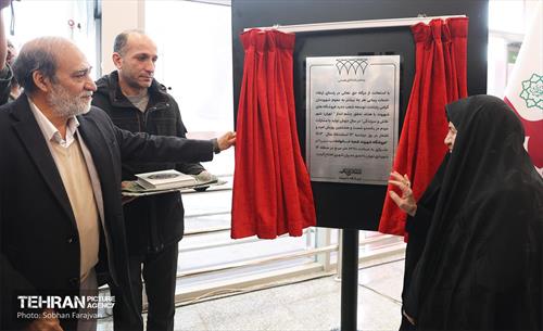 آیین افتتاح و بهره‌برداری از فروشگاه شهروند نبرد جنوبی  6