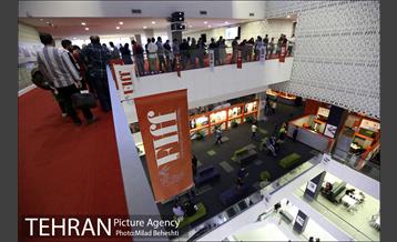 سی و پنجمین جشنواره جهانی فیلم فجر‎ 7