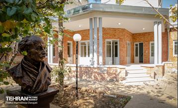 خانه موزه نیما یوشیج 15