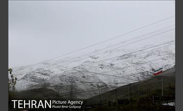 بهار بارانی تهران در روز طبیعت 1