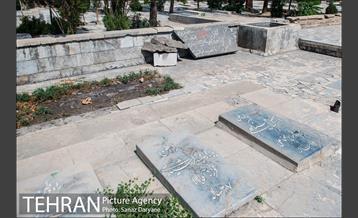 آرامگاه ابن‌بابویه‎ 22