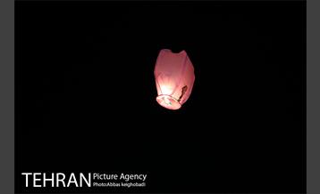 پرواز ۱۷۹ فانوس در آسمان به یاد ۱۷۹ شهید بهمن ماه ۵۷  11