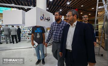 غرفه آژانس عکس تهران در نمایشگاه تهران 1401 21