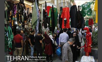 بازار سیاهه فروشی در آستانه ماه محرم پاساژ مهستان 28