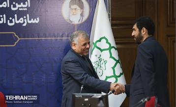 آیین امضای تفاهم‌نامه سازمان انتقال خون و شهرداری تهران 25