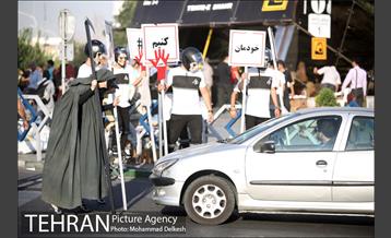 پویش مردمی از خودمان شروع کنیم 17