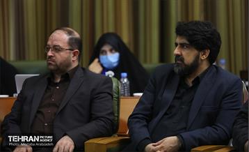 نودمین جلسه شورای اسلامی شهر تهران