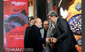 اهتزاز بزر‌گترین پرچم یا حسین (ع) 11