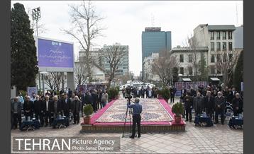 آیین کاشت " درخت فرهنگ و هنر و رسانه"  1