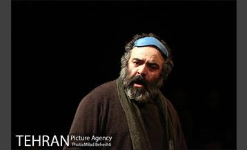 نمایش لیرشاه‎ 13