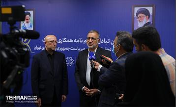 تبادل تفاهم‌نامه همکاری فی مابین شهرداری تهران و وزارت علوم