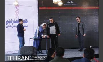 مراسم قرعه‌کشی فیلم‌های سینمای رسانه در سی و هشتمین جشنواره فیلم فجر 17