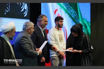 حضور علیرضا زاکانی در دانشگاه شهید بهشتی 45
