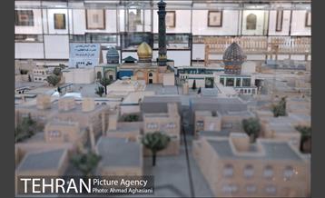 موزه آستان حضرت عبدالعظیم حسنی (ع) 8