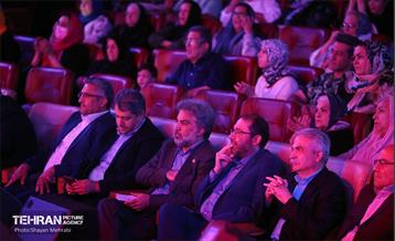 همایش پیشکسوتان مدیریت شهری 15