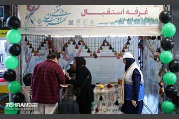 غرفه‌های استقبال از بهار شهرداری تهران 42