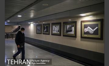 نمایشگاه عکس "عقیق سلیمانی" 16