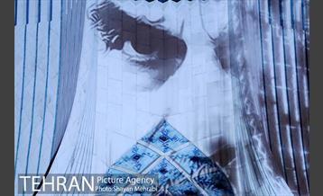 ویدئومپینگ و نور افشانی میدان آزادی به مناسب سالروز پیروزی انقلاب اسلامی 12