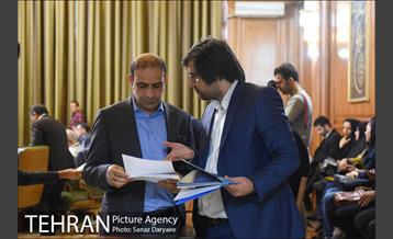 جلسه شورای شهر 1