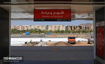 توسعه متروی تهران؛ ایستگاه پرند 44