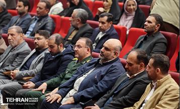 نخستین گردهمایی تجلیل از جانبازان پاسدار آزاده 77