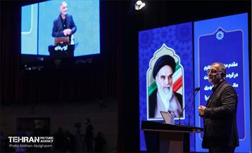 گردهمایی کارکنان معاونت مالی و اقتصاد شهری شهرداری تهران 13