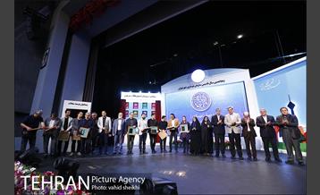 آیین گرامی داشت پنجاهمین سال تاسیس سازمان نوسازی شهر تهران 43