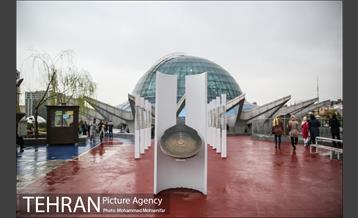 پارک آب و آتش 24