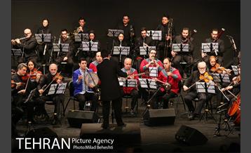 کنسرت ارکستر سمفونیک البرز‎ 12