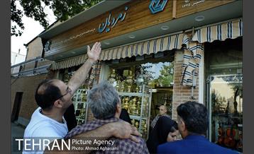 بهسازی و ساماندهی نما و منظر میدان بهارستان 13