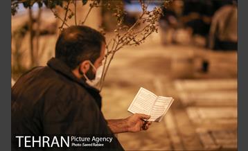 مراسم احیای شب بیست و سوم ماه مبارک رمضان در گلزار شهدای بهشت زهرا(س) 16