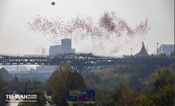 مراسم رونمایی از پویش "همه هوادار ایران" 7