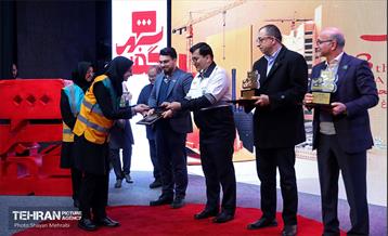 سومین نشست شهرگفت 4