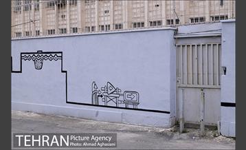 نقاشی هایی بر دیوارهای شهر 6